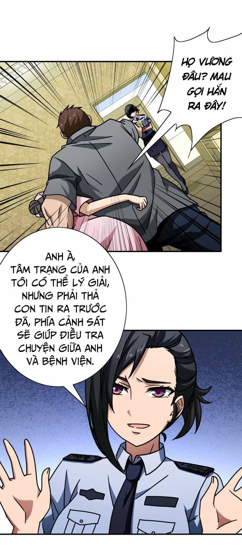 Hộ Hoa Cao Thủ Tại Đô Thị - Chương 52 - ảnh 12