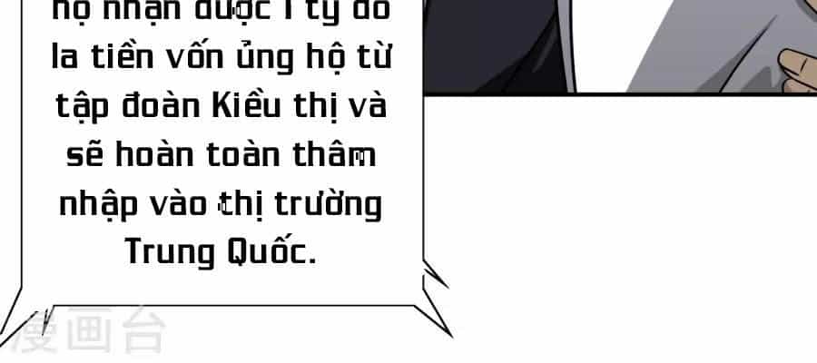 Hộ Hoa Cao Thủ Tại Đô Thị - Chương 64 - ảnh 19