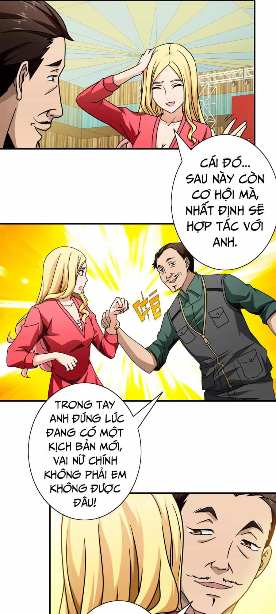 Hộ Hoa Cao Thủ Tại Đô Thị - Chương 67 - ảnh 4