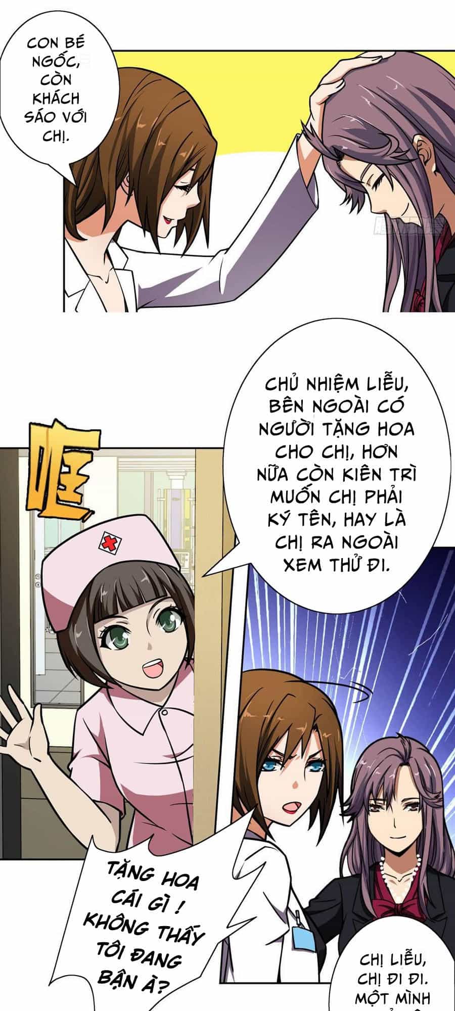 Hộ Hoa Cao Thủ Tại Đô Thị - Chương 7 - ảnh 6