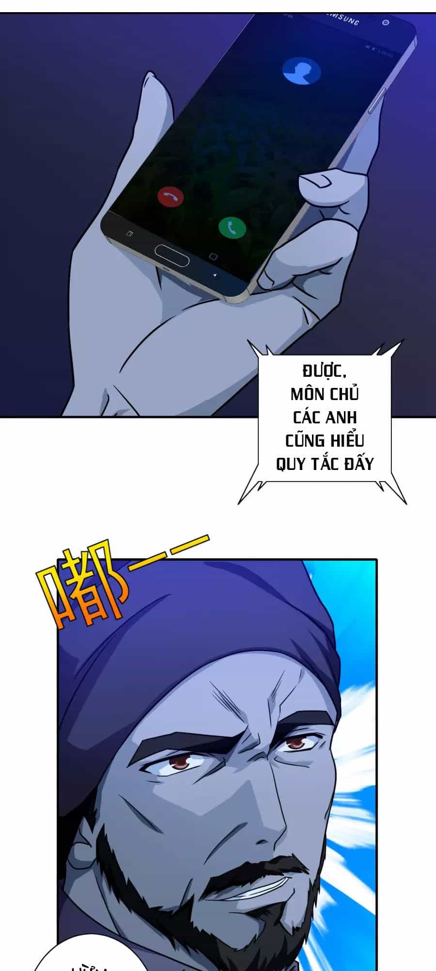 Hộ Hoa Cao Thủ Tại Đô Thị - Chương 70 - ảnh 18