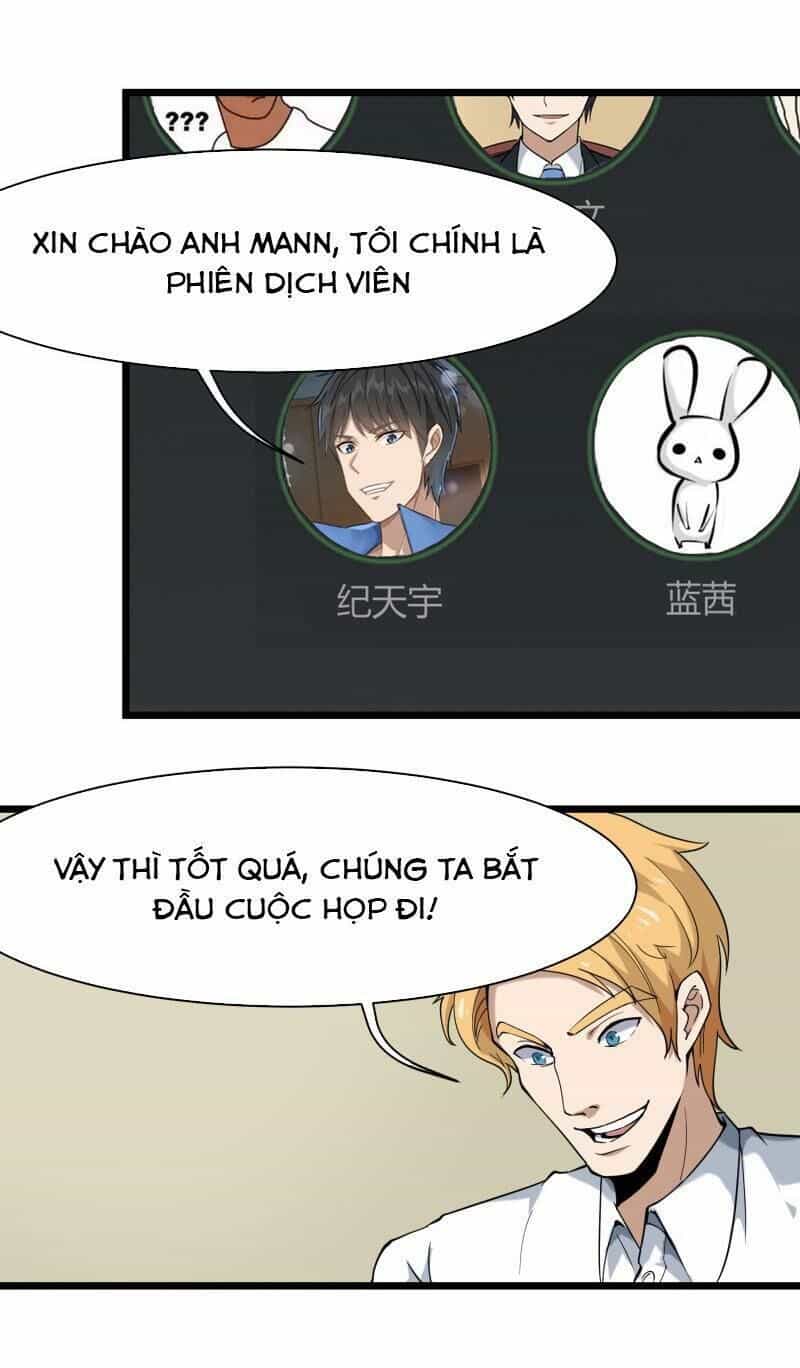 Hộ Hoa Cao Thủ Tại Vườn Trường - Chương 100 - ảnh 14