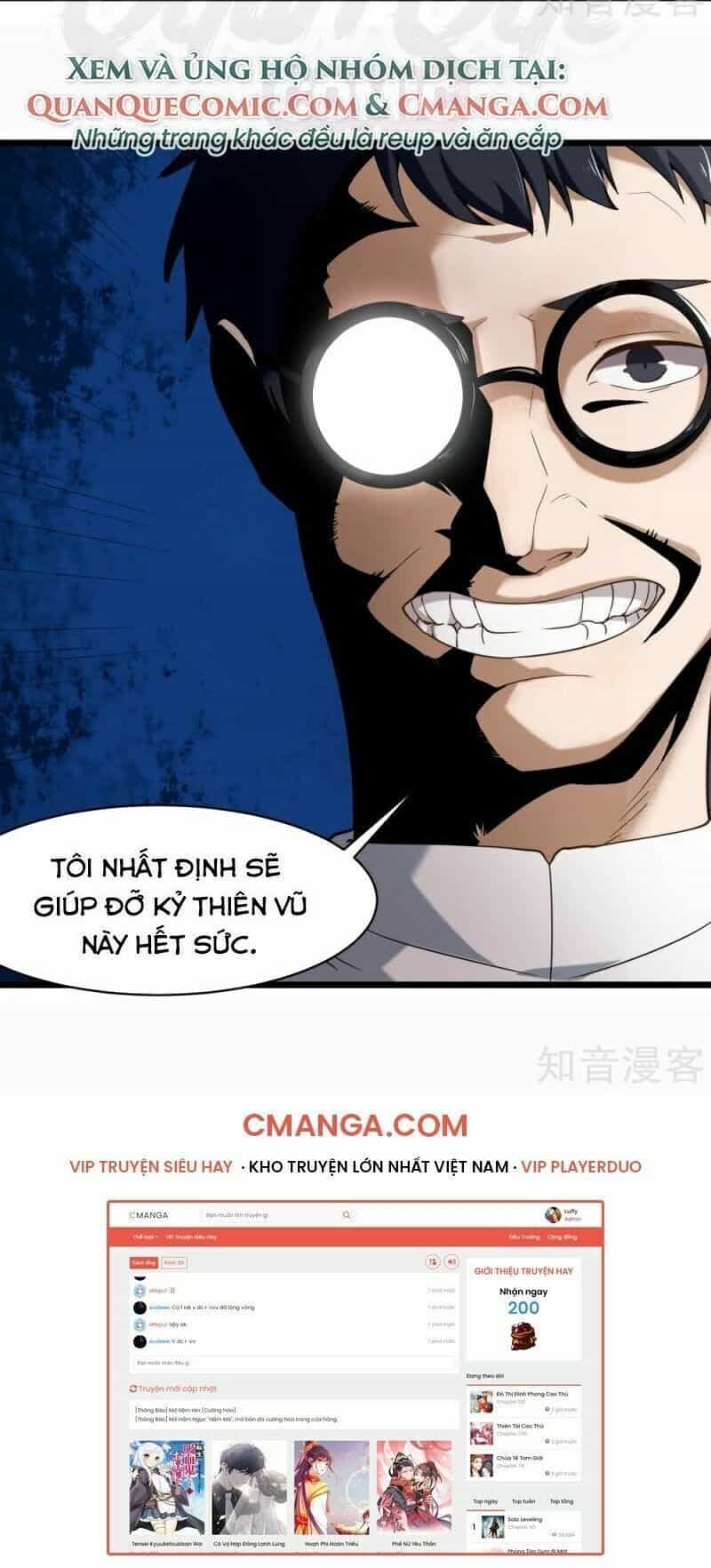 Hộ Hoa Cao Thủ Tại Vườn Trường - Chương 110 - ảnh 25