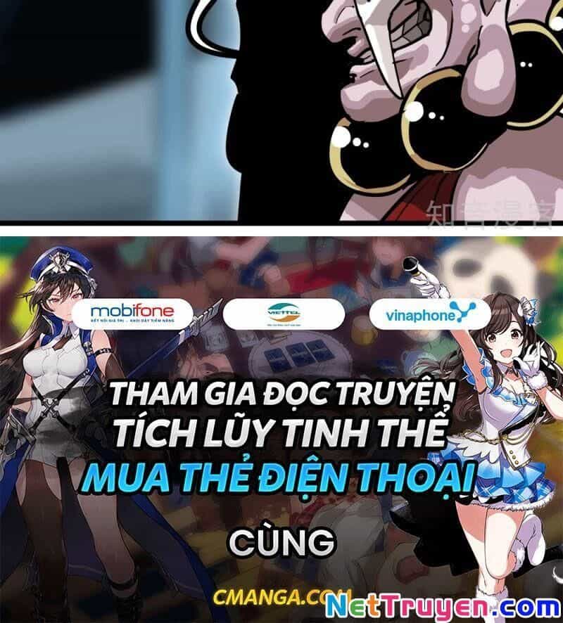 Hộ Hoa Cao Thủ Tại Vườn Trường - Chương 133 - ảnh 25