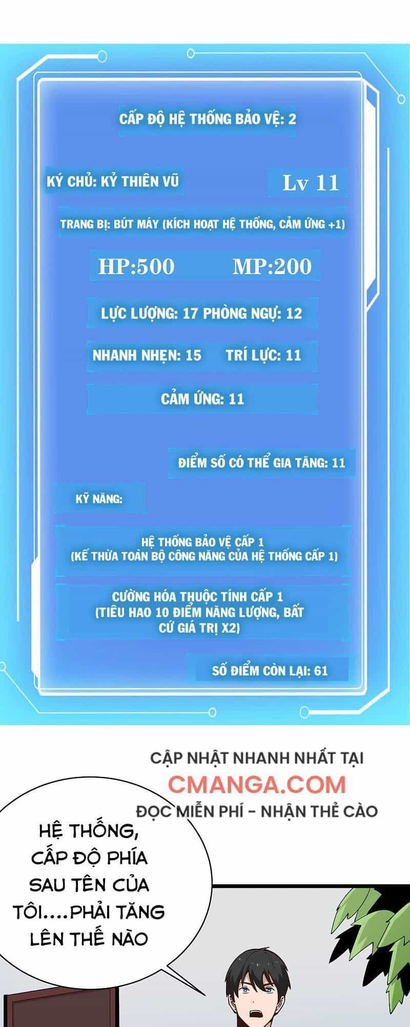 Hộ Hoa Cao Thủ Tại Vườn Trường - Chương 134 - ảnh 1