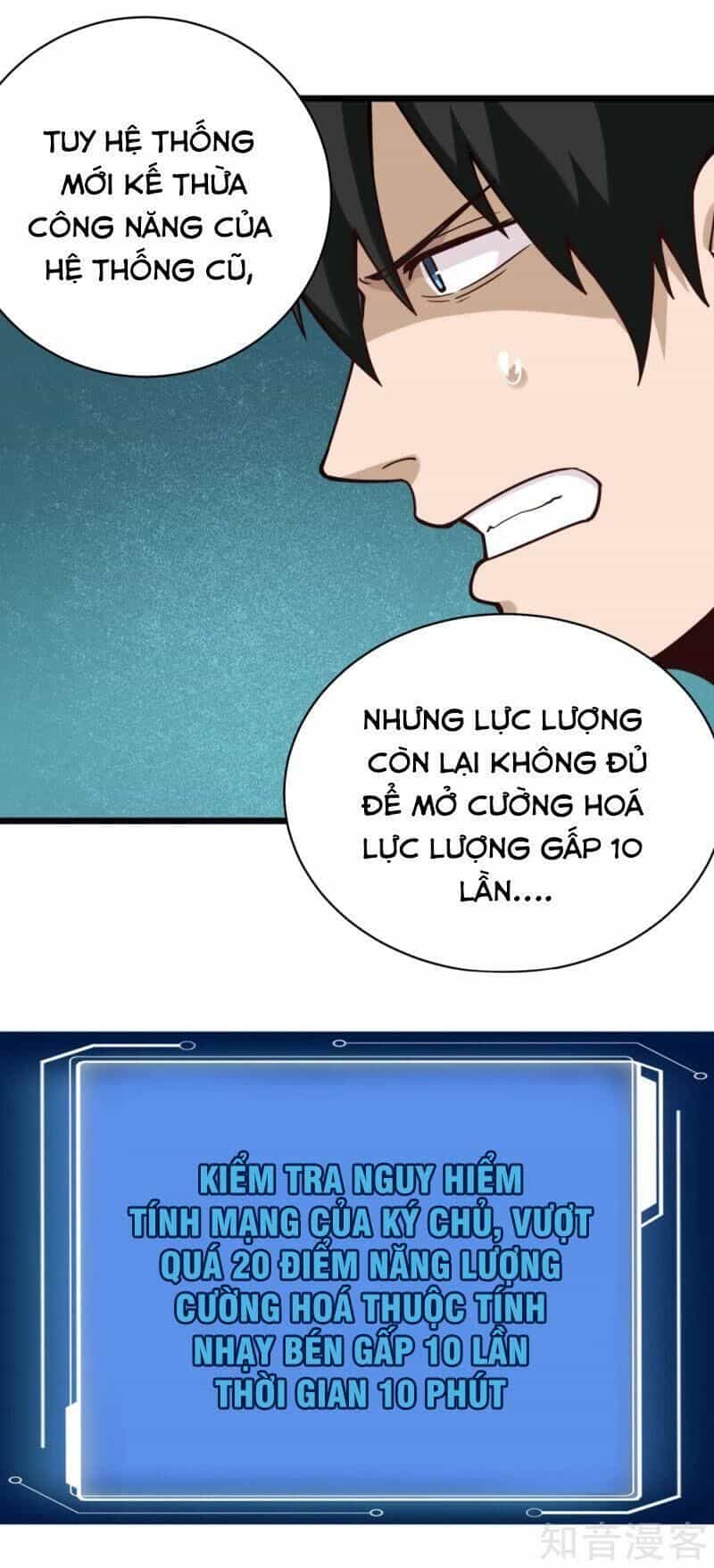 Hộ Hoa Cao Thủ Tại Vườn Trường - Chương 138 - ảnh 2