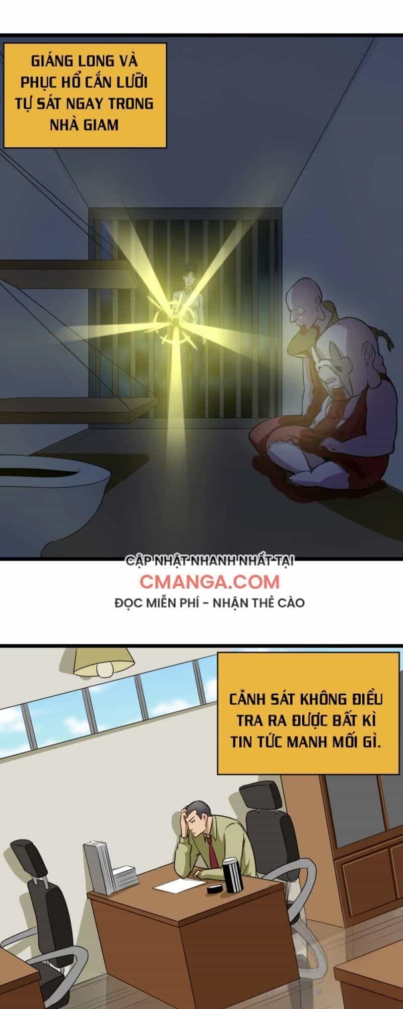 Hộ Hoa Cao Thủ Tại Vườn Trường - Chương 143 - ảnh 14