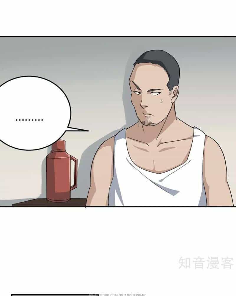 Hộ Hoa Cao Thủ Tại Vườn Trường - Chương 17 - ảnh 18