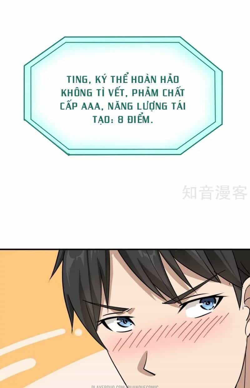 Hộ Hoa Cao Thủ Tại Vườn Trường - Chương 19 - ảnh 23