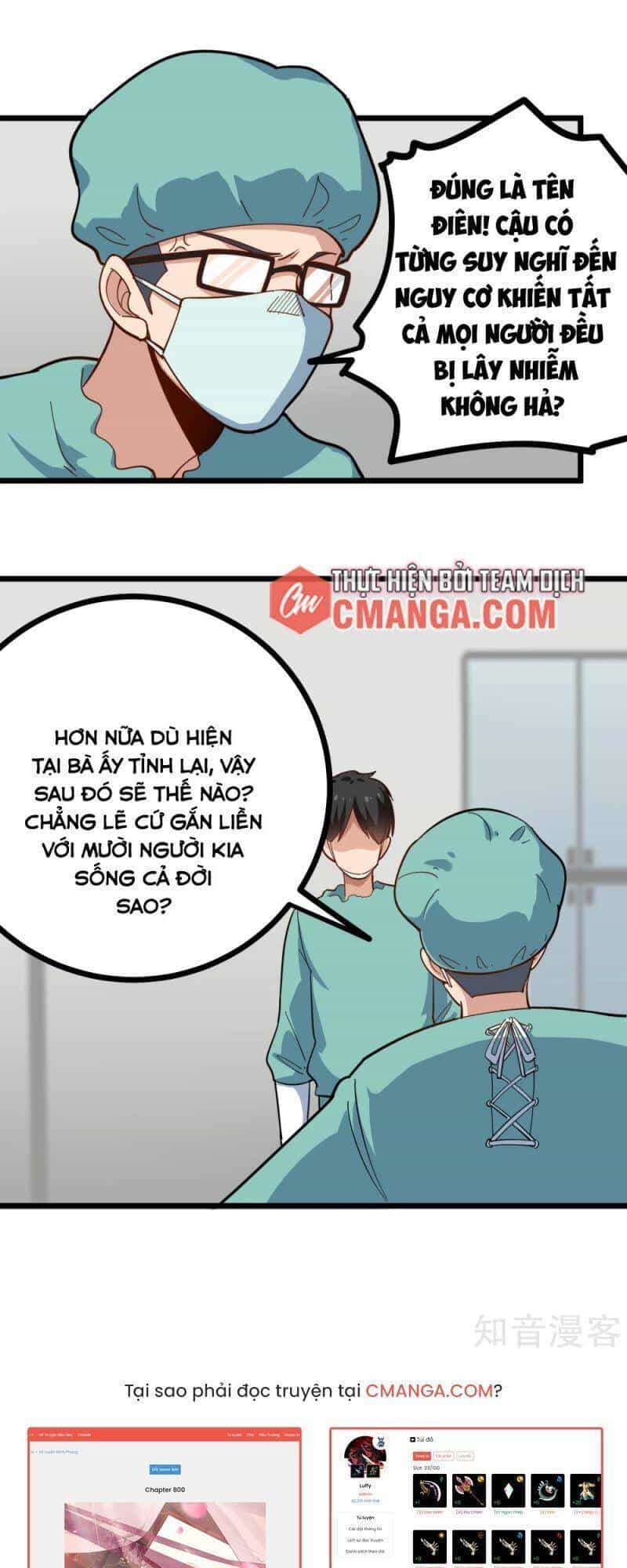 Hộ Hoa Cao Thủ Tại Vườn Trường - Chương 223 - ảnh 11