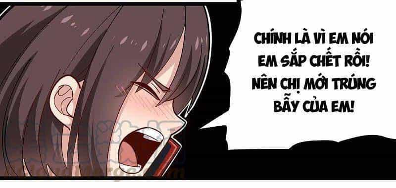 Hộ Hoa Cao Thủ Tại Vườn Trường - Chương 256 - ảnh 2