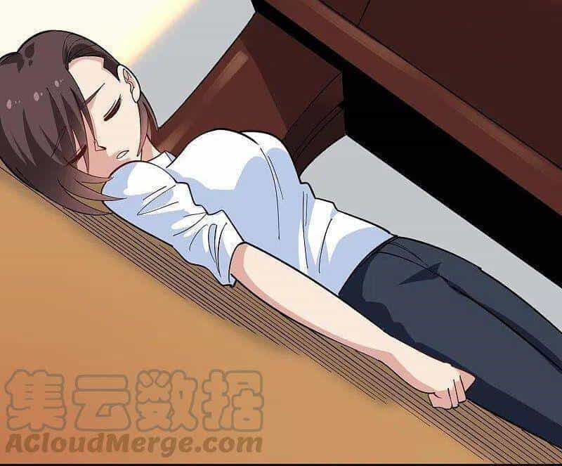 Hộ Hoa Cao Thủ Tại Vườn Trường - Chương 262 - ảnh 2