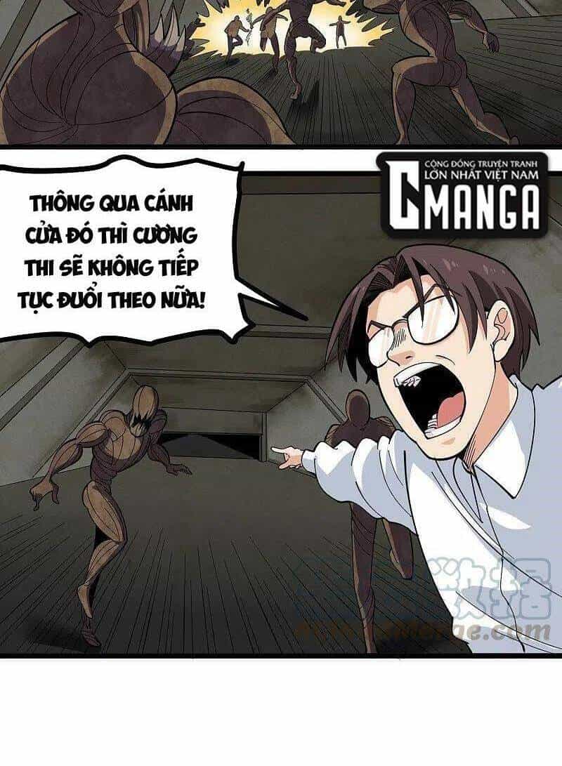 Hộ Hoa Cao Thủ Tại Vườn Trường - Chương 264 - ảnh 2