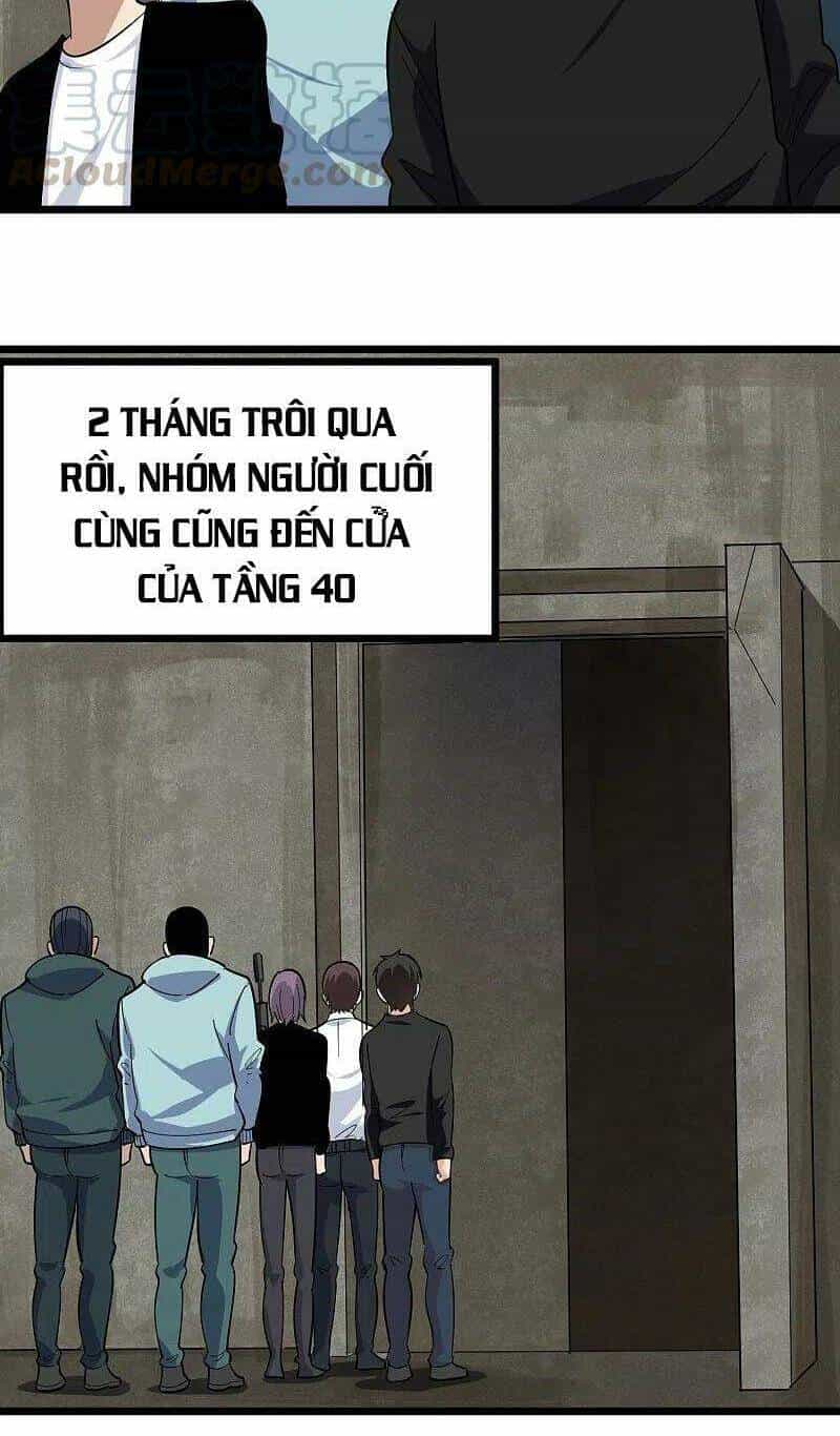 Hộ Hoa Cao Thủ Tại Vườn Trường - Chương 265 - ảnh 13