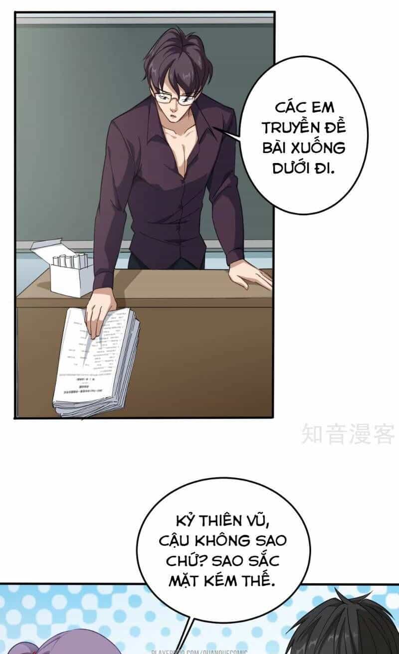 Hộ Hoa Cao Thủ Tại Vườn Trường - Chương 3 - ảnh 12