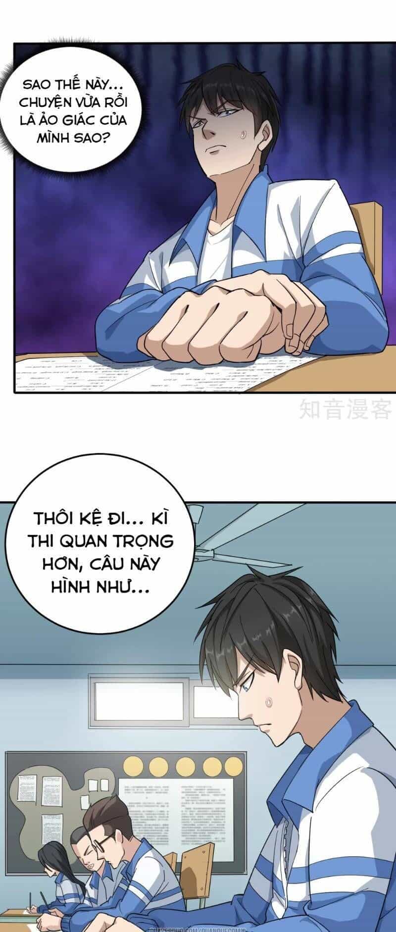 Hộ Hoa Cao Thủ Tại Vườn Trường - Chương 3 - ảnh 14