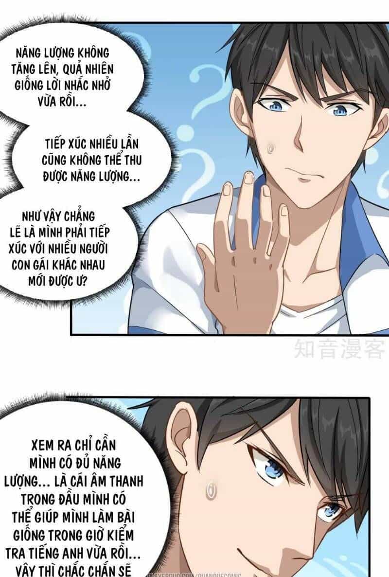 Hộ Hoa Cao Thủ Tại Vườn Trường - Chương 5 - ảnh 12