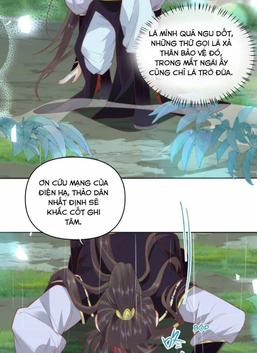 Hồ Ly Cáo Già Và Bạch Liên Hoa Cao Lãnh , Ai Sẽ Lộ Tẩy Trước Đây? - Chương 22 - ảnh 15