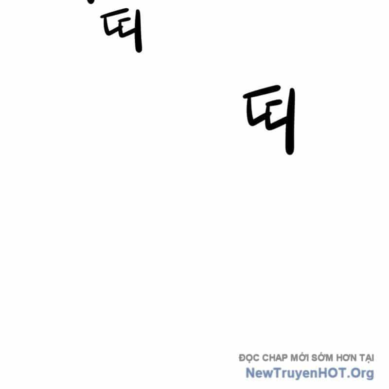 Hồ Sơ Ác Nhân - Chương 1 - ảnh 300