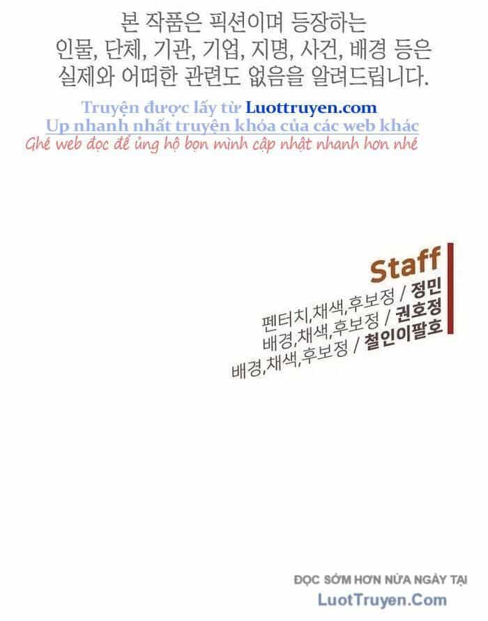 Hồ Sơ Ác Nhân - Chương 16 - ảnh 161