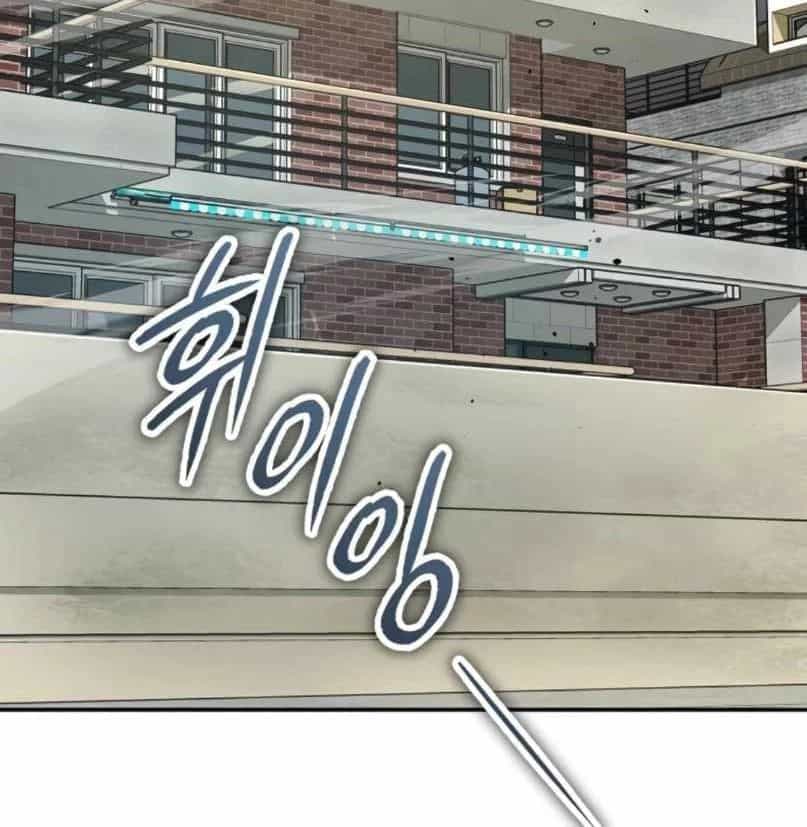 Hồ Sơ Ác Nhân - Chương 26 - ảnh 117