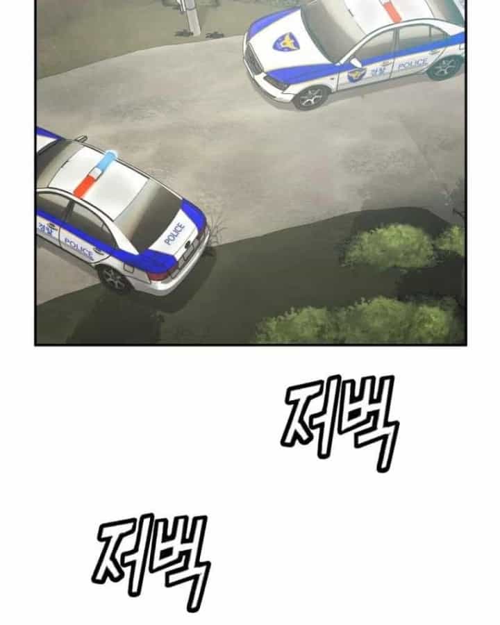 Hồ Sơ Ác Nhân - Chương 61 - ảnh 83