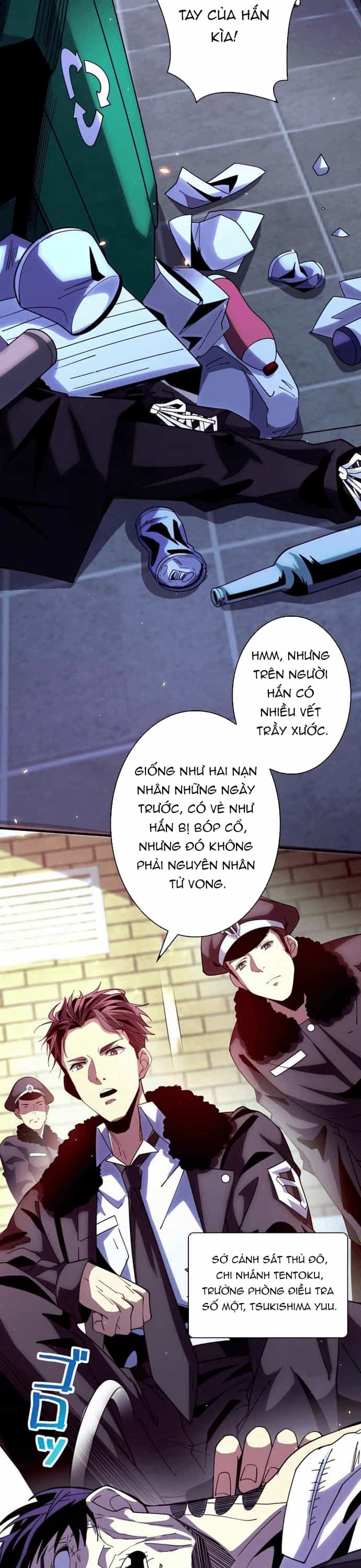 Hồ Sơ Quỷ Dữ Của Thám Tử - Chương 1 - ảnh 7