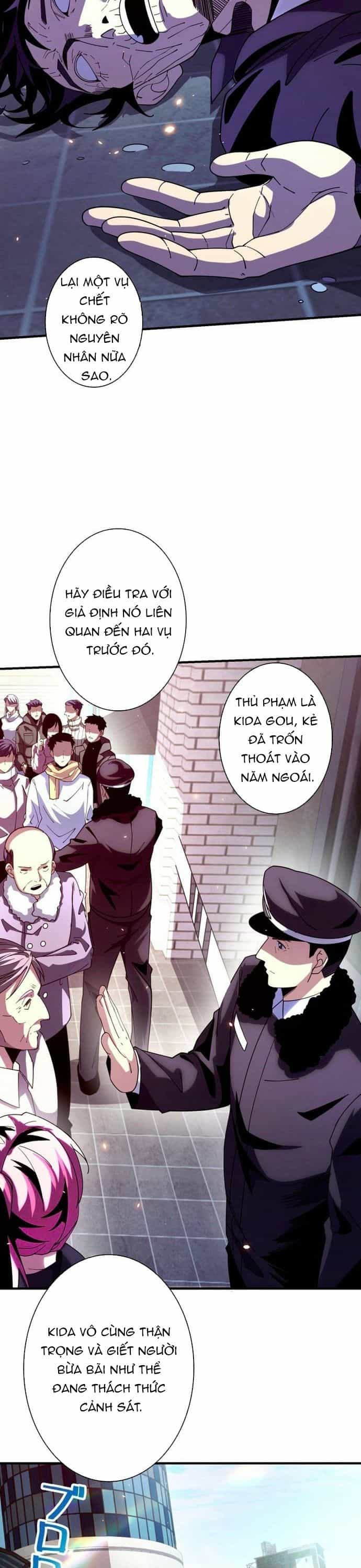 Hồ Sơ Quỷ Dữ Của Thám Tử - Chương 1 - ảnh 8