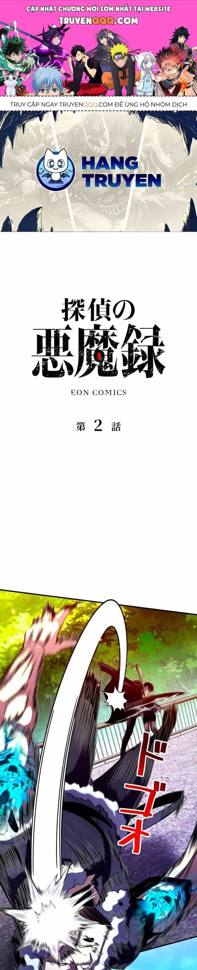 Hồ Sơ Quỷ Dữ Của Thám Tử - Chương 2 - ảnh 1
