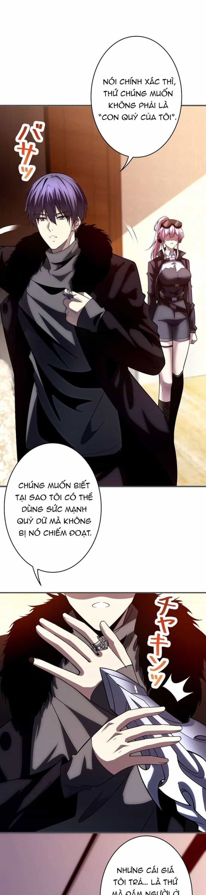Hồ Sơ Quỷ Dữ Của Thám Tử - Chương 23 - ảnh 12