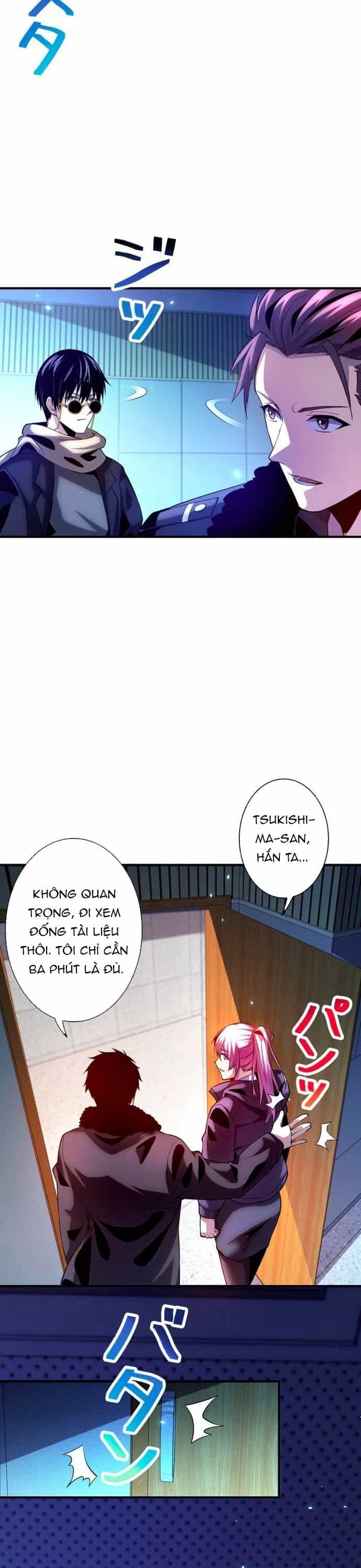 Hồ Sơ Quỷ Dữ Của Thám Tử - Chương 3 - ảnh 17