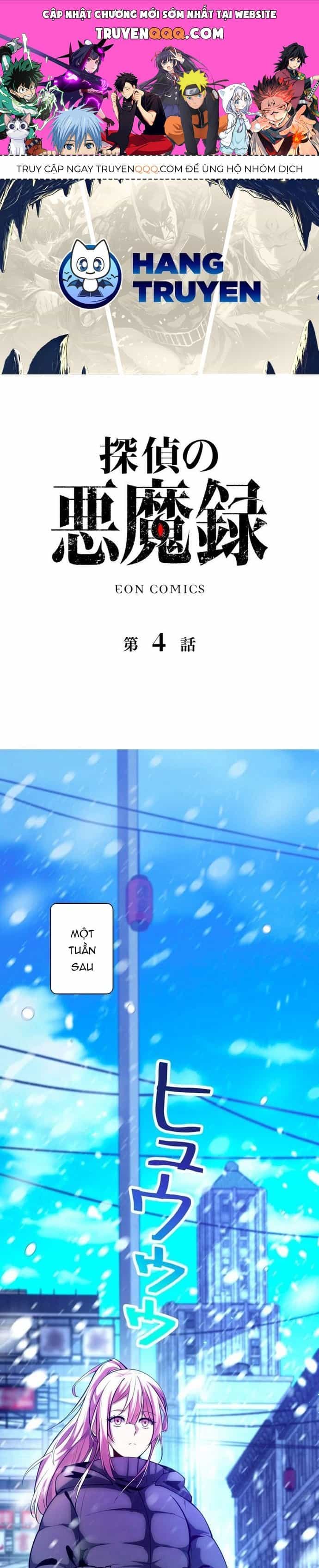 Hồ Sơ Quỷ Dữ Của Thám Tử - Chương 4 - ảnh 1