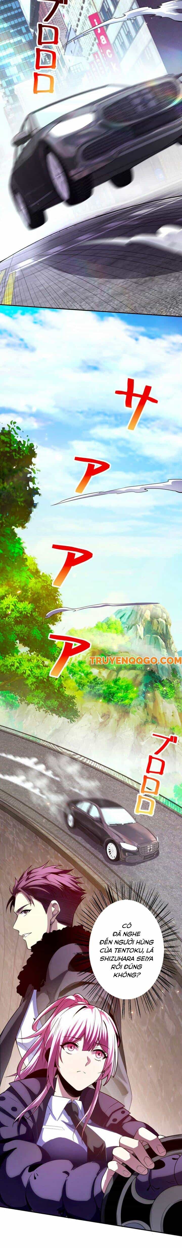 Hồ Sơ Thám Tử Ma - Chương 1 - ảnh 22