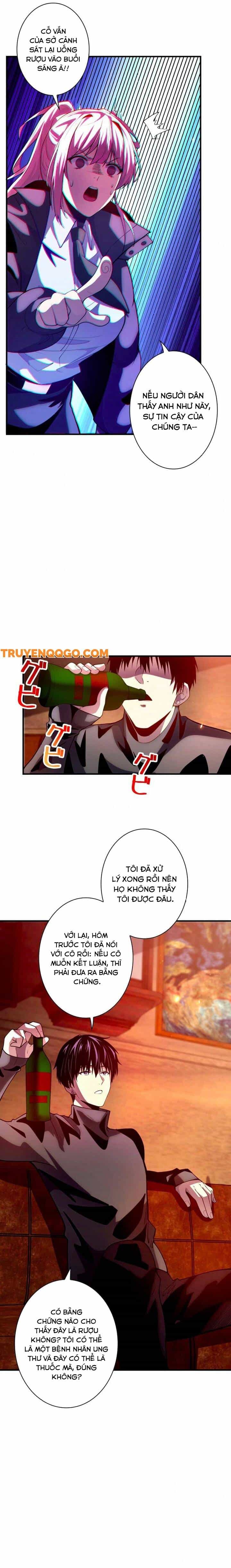 Hồ Sơ Thám Tử Ma - Chương 4 - ảnh 12