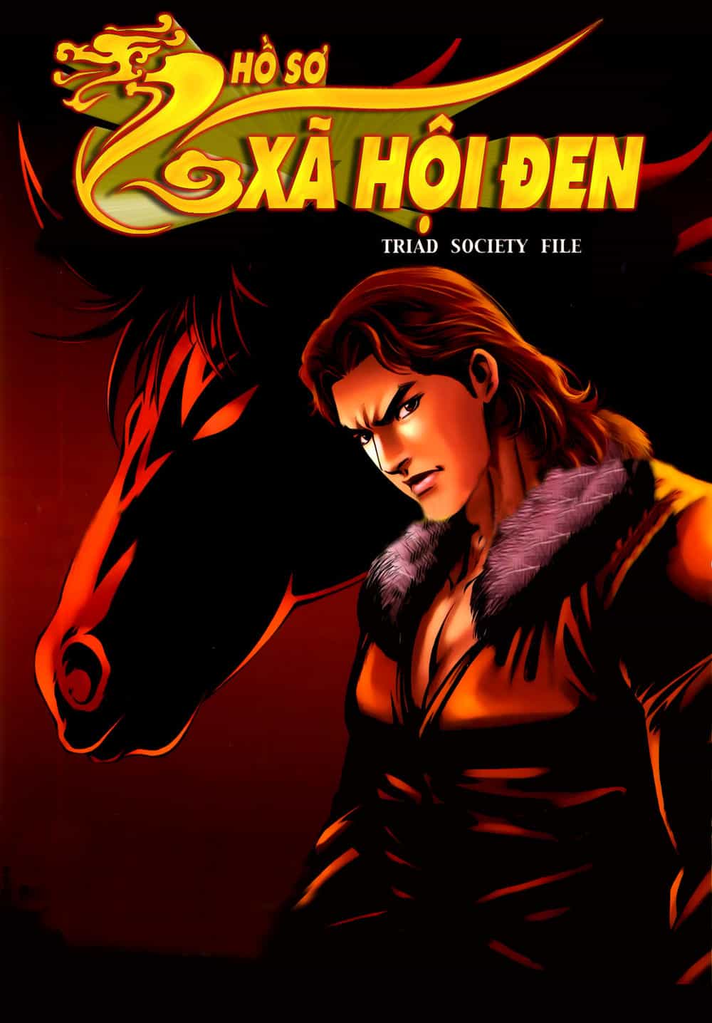 Hồ Sơ Xã Hội Đen - Chương 21 - ảnh 1
