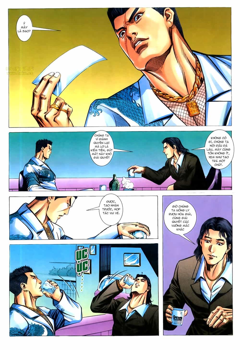 Hồ Sơ Xã Hội Đen - Chương 24 - ảnh 19