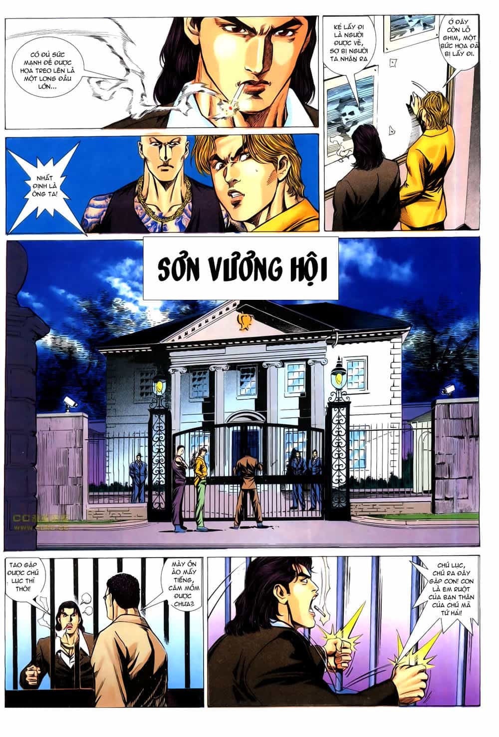 Hồ Sơ Xã Hội Đen - Chương 4 - ảnh 24