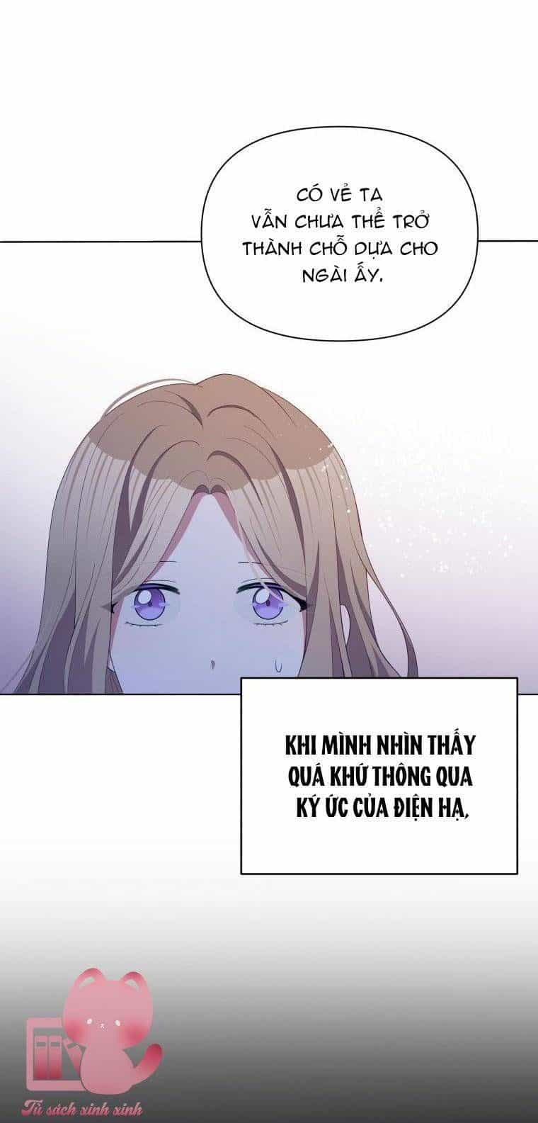 Hộ Vệ Của Bạo Chúa Là Ác Nữ - Chương 86 - ảnh 30