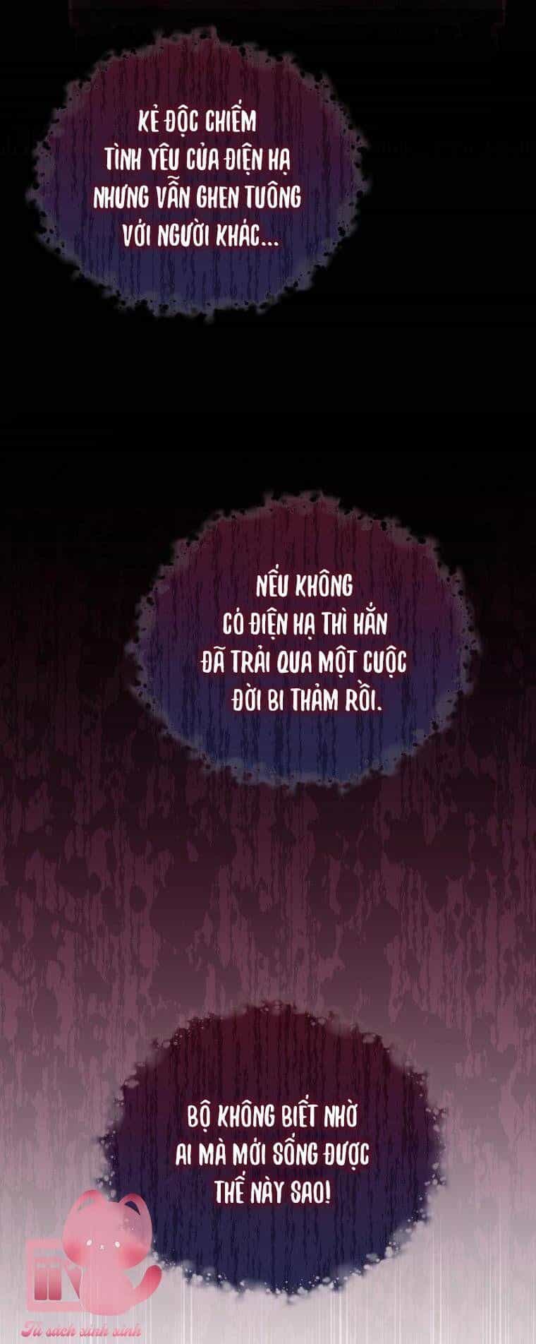 Hộ Vệ Của Bạo Chúa Là Ác Nữ - Chương 86 - ảnh 43