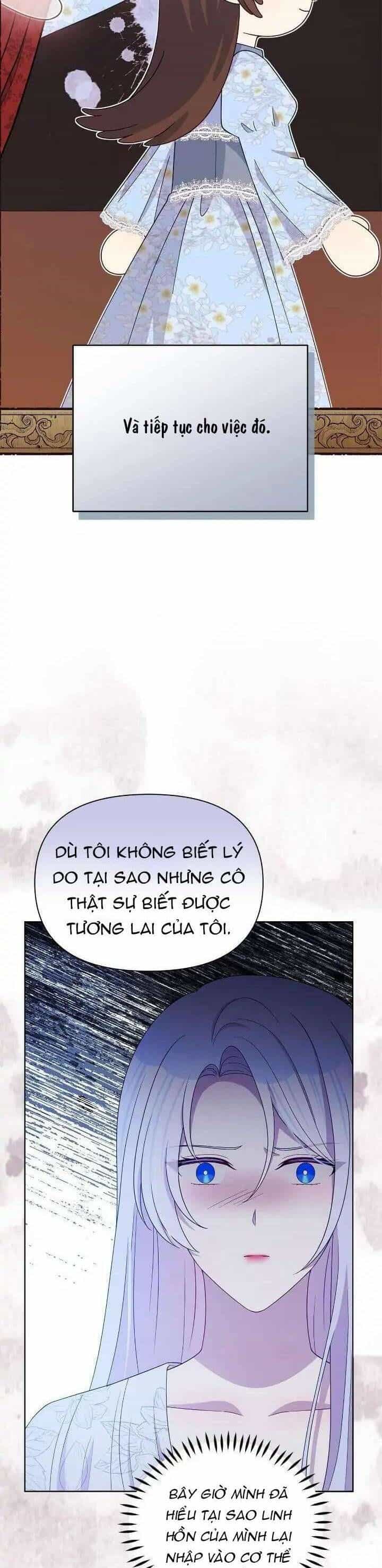 Hộ Vệ Của Bạo Chúa Là Ác Nữ - Chương 102 - ảnh 16