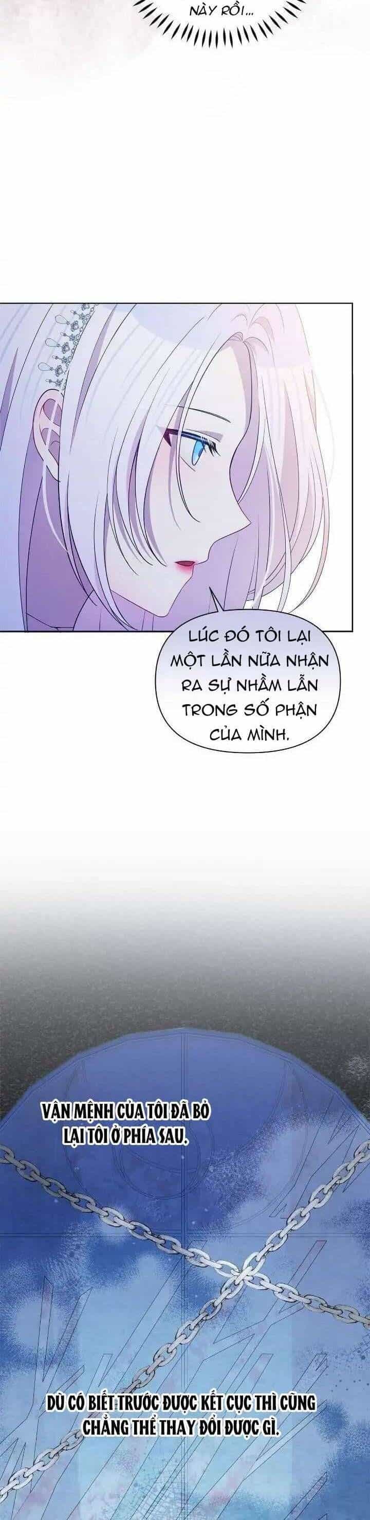 Hộ Vệ Của Bạo Chúa Là Ác Nữ - Chương 102 - ảnh 17