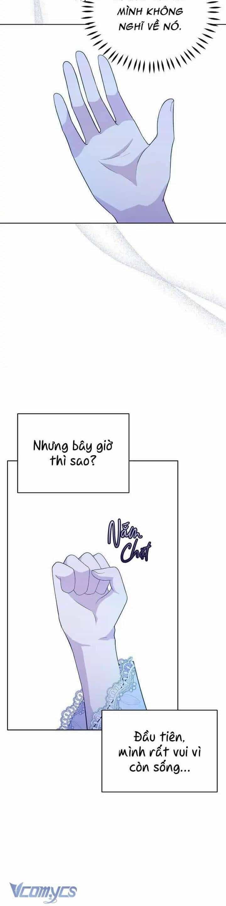 Hộ Vệ Của Bạo Chúa Là Ác Nữ - Chương 107 - ảnh 31