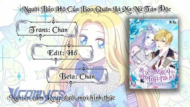 Hộ Vệ Của Bạo Chúa Là Ác Nữ - Chương 107 - ảnh 46