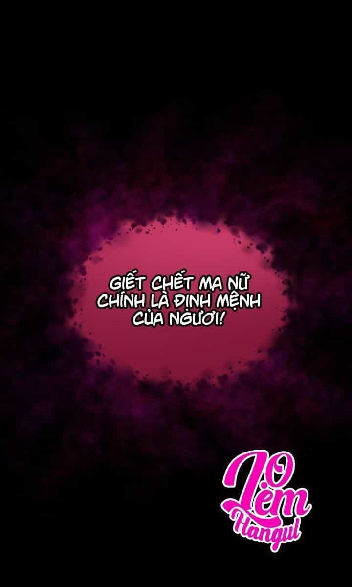 Hộ Vệ Của Bạo Chúa Là Ác Nữ - Chương 23 - ảnh 51