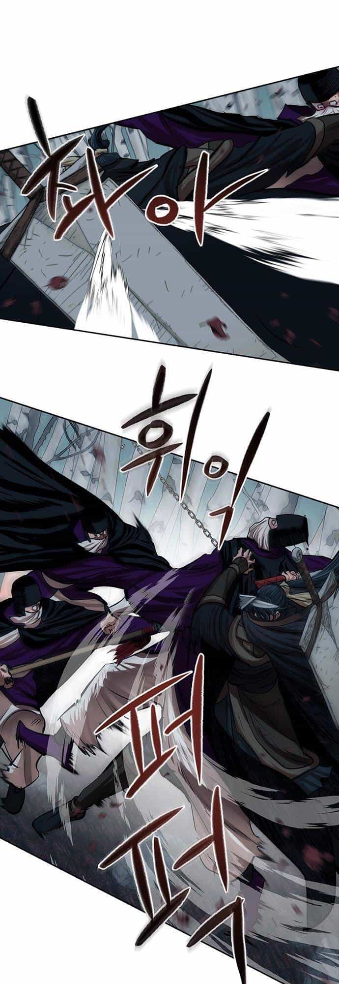 Hộ Vệ - Chương 100 - ảnh 14