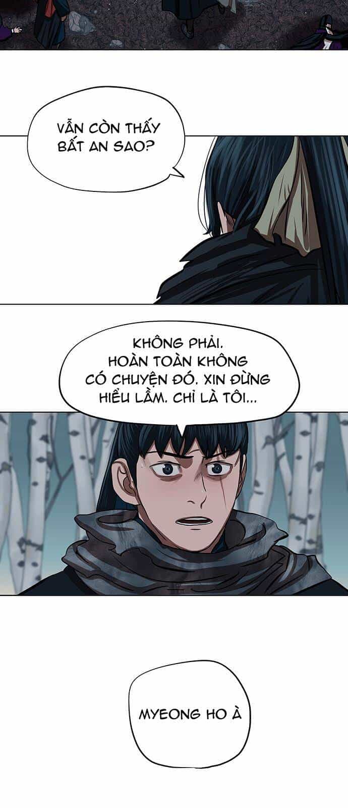 Hộ Vệ - Chương 100 - ảnh 30