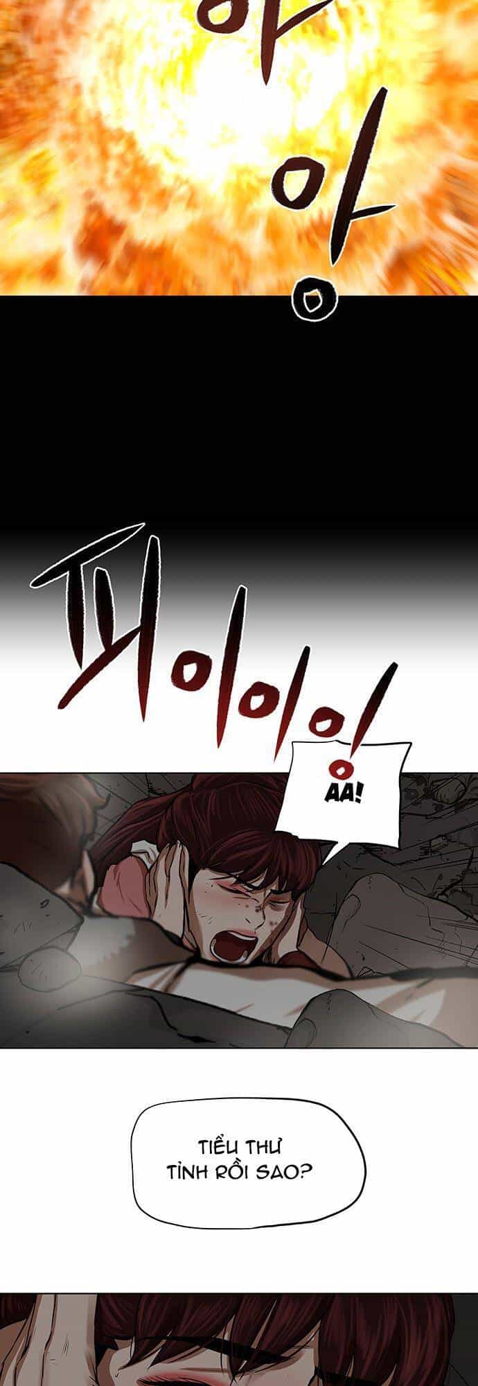 Hộ Vệ - Chương 100 - ảnh 36