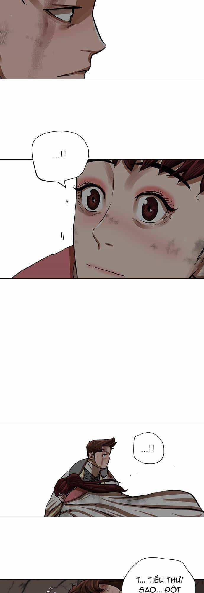Hộ Vệ - Chương 101 - ảnh 12