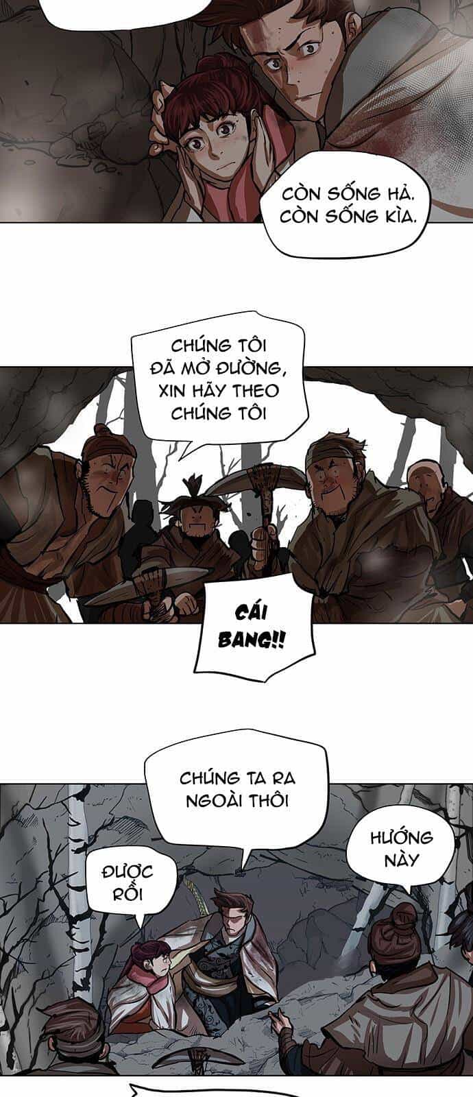 Hộ Vệ - Chương 101 - ảnh 17