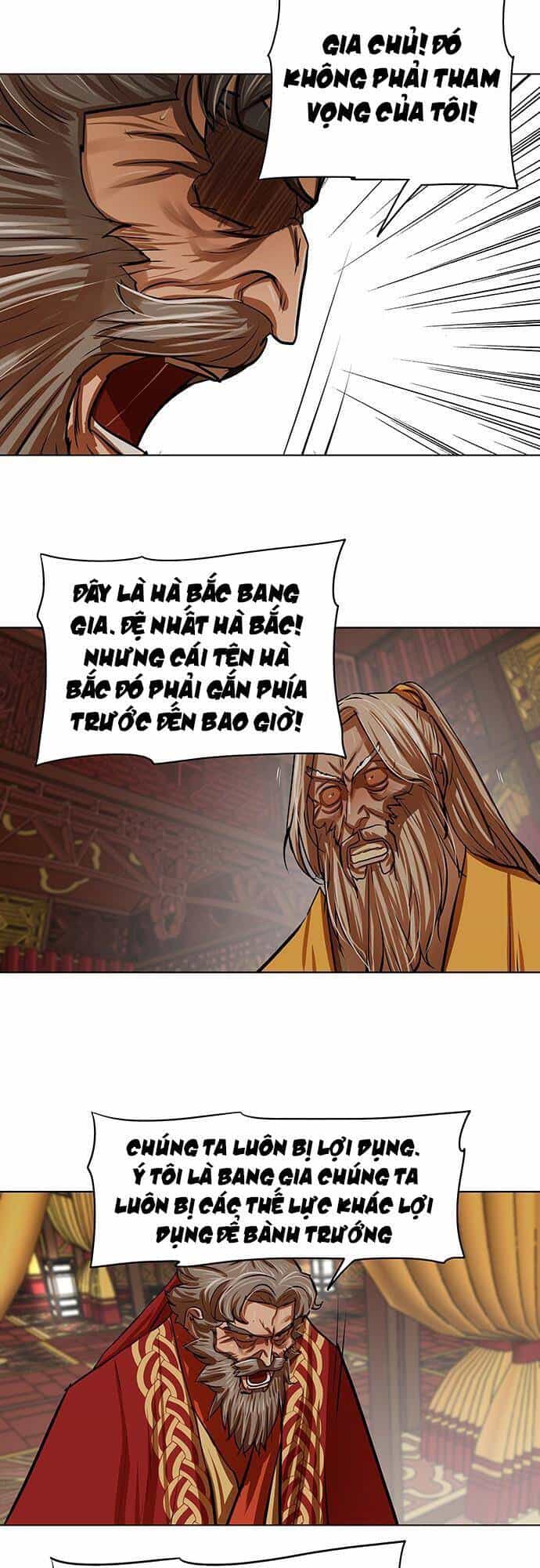 Hộ Vệ - Chương 103 - ảnh 11